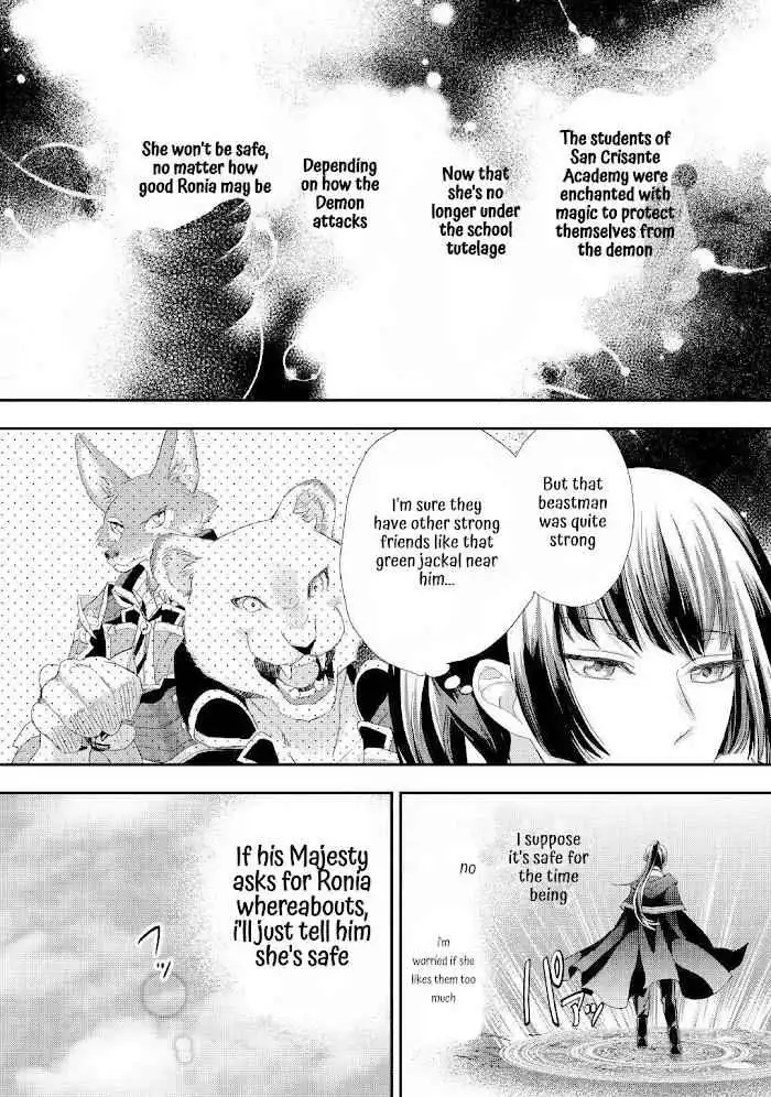 Milady Just Wants to Relax Chapter 25 10